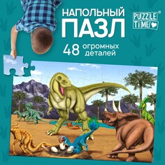 Напольный пазл Puzzle Time