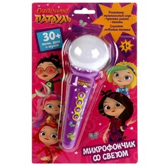 Обучающая игрушка СКАЗОЧНЫЙ ПАТРУЛЬ, Умка HT569-R3 Umka