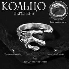 Кольцо Queen Fair