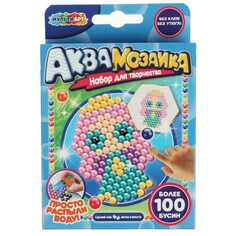 Набор для творчества (аппликация/мозаика) МУЛЬТИ АРТ AB-100PRIN Multi Art