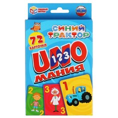 Игра настольная Синий ТРАКТОР, Умные игры 4680013713683