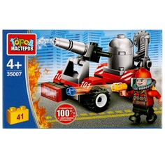 Конструктор пожарные Город мастеров 35007-JS
