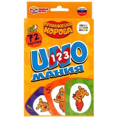 Игра настольная Оранжевая корова, Умные игры 4680013713690