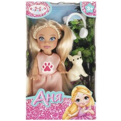 Кукла без озвучки КАРАПУЗ ANNA-PET2-BB