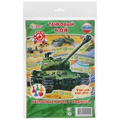 Игра настольная Умные игры 4690590102244