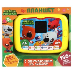 Обучающая игрушка Ми-ми-мишки, Умка HT534-R2 Umka