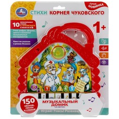 Обучающая игрушка Чуковский Корней, Умка HT842-R1 Umka
