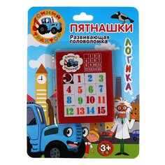 Игра настольная Синий ТРАКТОР, ИГРАЕМ ВМЕСТЕ B1241491-R6