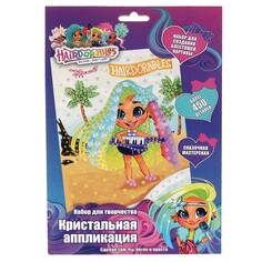Набор для творчества (аппликация/мозаика) Hairdorable, МУЛЬТИ АРТ 100CRYS-HD Multi Art