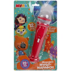 Обучающая игрушка МУЛЬТ, Умка HT1060-R Umka