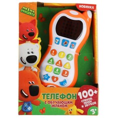 Обучающая игрушка Ми-ми-мишки, Умка HT1066-R Umka