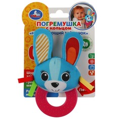 Текстильная игрушка погремушка зайка принт с кольцом функционал Умка Umka