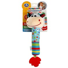 Текстильная игрушка пищалка бычок Умка Umka