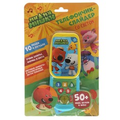 Обучающая игрушка Ми-ми-мишки, Умка HT1102-R Umka