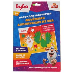 Набор для творчества (аппликация/мозаика) БУБА, МУЛЬТИ АРТ 100EVA-BUBA1 Multi Art