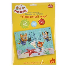 Набор для творчества (аппликация/мозаика) Три Кота, МУЛЬТИ АРТ 241-TC Multi Art