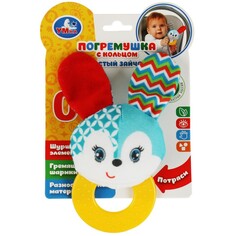 Погремушка мягкие Умка RPT-R3 Umka