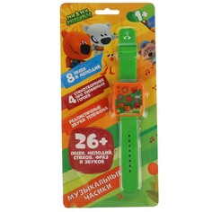 Обучающая игрушка Ми-ми-мишки, Умка ZY900974-R2 Umka