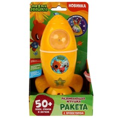 Обучающая игрушка Ми-ми-мишки, Умка HT1030-R Umka