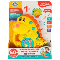 Обучающая игрушка Шаинский музыка, Умка ZY1134185-R Umka