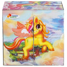 Кубики Умные игры 01318-UNI