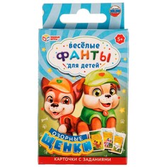 Игра настольная Умные игры 4650250518440