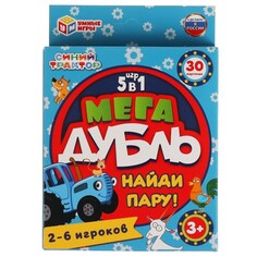 Игра настольная СИНИЙ ТРАКТОР, Умные игры 4680107925190