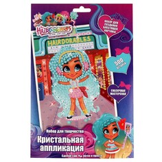 Набор для творчества (аппликация/мозаика) Hairdorable, МУЛЬТИ АРТ 100CRYS-HD1 Multi Art