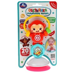 Обучающая игрушка Шаинский музыка, Умка WD3358C-R Umka