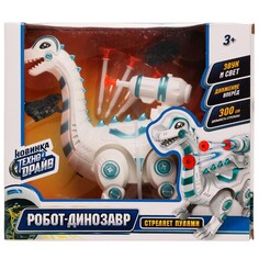 Робот на батарейках ТЕХНОДРАЙВ 2012B135-R
