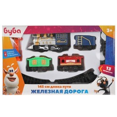 Железная дорога БУБА, ИГРАЕМ ВМЕСТЕ A147-H06316-R5