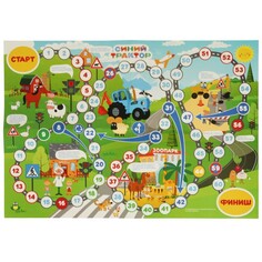 Игра настольная СИНИЙ ТРАКТОР, Умные игры 4680107999788
