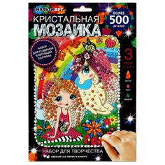 Набор для творчества (аппликация/мозаика) МУЛЬТИ АРТ CRYST-MAUNI Multi Art