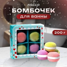 Набор бомбочек для ванны NO Brand