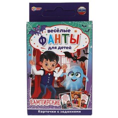 Игра настольная Умные игры 4680107915023