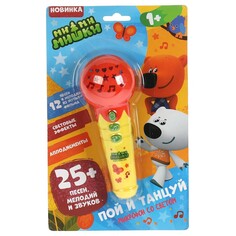 Обучающая игрушка Ми-ми-мишки, Умка 1902M023-R2 Umka