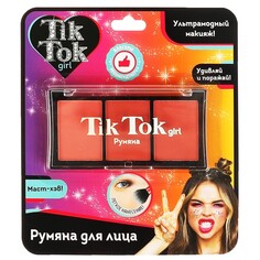 Игра настольная Умные игры 4680107970329