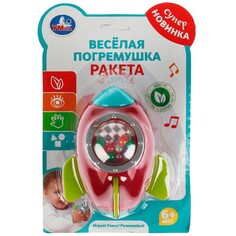 Обучающая игрушка Умка 2006M054-R Umka