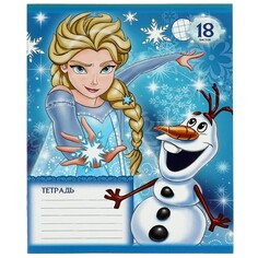 Тетради Умка NS-18-83324-NN NO Name