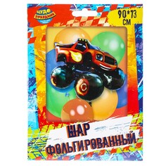 Товары для праздника - воздушные шары ЧУДО ПРАЗДНИК FBF-113337-MT