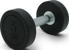 Гантель Unix Fit PRO, круглая, обрезиненная, 5 кг