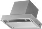 Вытяжка Kuppersberg NANCY 60 Gray