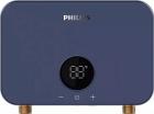 Водонагреватель проточный Philips AWH1053/51(55LA)