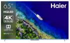 Телевизор Haier 65 Smart TV S5 Pro