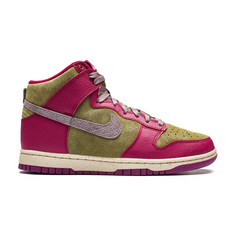 DUNK High Dynamic Berry Nike
