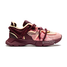 L003 ACTIVE RUNWAY 124 1 SFA Lacoste