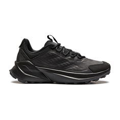 TERREX TRAILMAKER 2 LEA Adidas