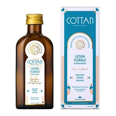 COTTAN Лосьон для лица увлажняющий цветочный