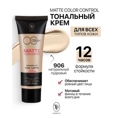 Тональное средство TF Крем тональный MATTE COLOR CONTROL
