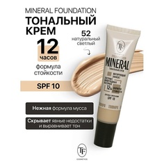 Тональное средство TF Крем тональный MINERAL FOUNDATION